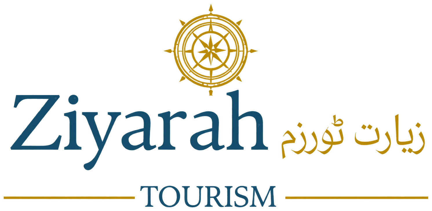 Ziyarah Tourism